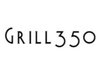 Grill350